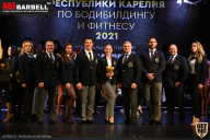 Чемпионат Карелии по бодибилдингу - 2021