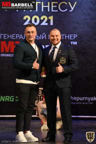 Чемпионат Карелии по бодибилдингу - 2021
