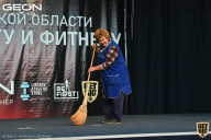 Чемпионат Московской области по бодибилдингу - 2021