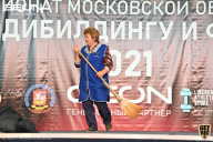Чемпионат Московской области по бодибилдингу - 2021