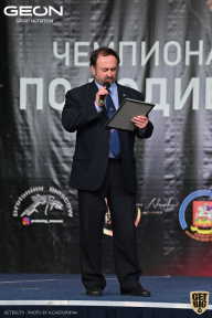 Чемпионат Московской области по бодибилдингу - 2021