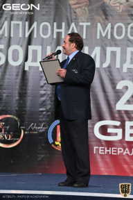 Чемпионат Московской области по бодибилдингу - 2021
