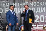 Чемпионат Московской области по бодибилдингу - 2021
