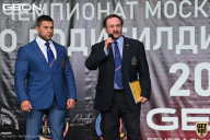 Чемпионат Московской области по бодибилдингу - 2021