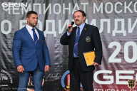 Чемпионат Московской области по бодибилдингу - 2021