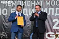 Чемпионат Московской области по бодибилдингу - 2021