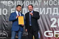 Чемпионат Московской области по бодибилдингу - 2021