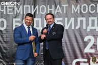 Чемпионат Московской области по бодибилдингу - 2021