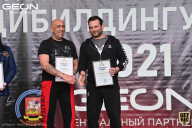 Чемпионат Московской области по бодибилдингу - 2021