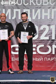 Чемпионат Московской области по бодибилдингу - 2021