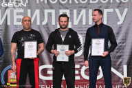 Чемпионат Московской области по бодибилдингу - 2021