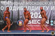 Чемпионат Московской области по бодибилдингу - 2021