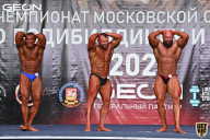 Чемпионат Московской области по бодибилдингу - 2021