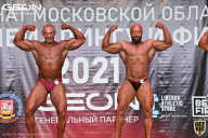 Чемпионат Московской области по бодибилдингу - 2021