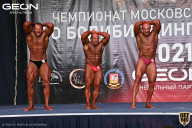 Чемпионат Московской области по бодибилдингу - 2021