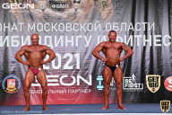 Чемпионат Московской области по бодибилдингу - 2021