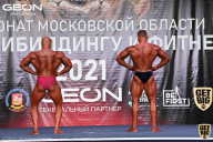 Чемпионат Московской области по бодибилдингу - 2021