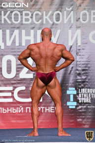 Чемпионат Московской области по бодибилдингу - 2021