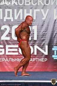Чемпионат Московской области по бодибилдингу - 2021