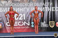 Чемпионат Московской области по бодибилдингу - 2021