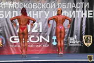 Чемпионат Московской области по бодибилдингу - 2021