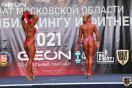 Чемпионат Московской области по бодибилдингу - 2021