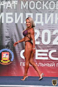 Чемпионат Московской области по бодибилдингу - 2021
