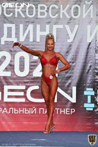 Чемпионат Московской области по бодибилдингу - 2021