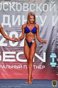 Чемпионат Московской области по бодибилдингу - 2021