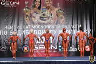 Чемпионат Московской области по бодибилдингу - 2021
