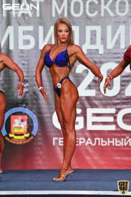 Чемпионат Московской области по бодибилдингу - 2021