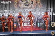 Чемпионат Московской области по бодибилдингу - 2021