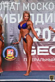 Чемпионат Московской области по бодибилдингу - 2021
