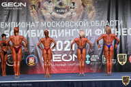 Чемпионат Московской области по бодибилдингу - 2021