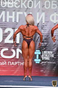 Чемпионат Московской области по бодибилдингу - 2021