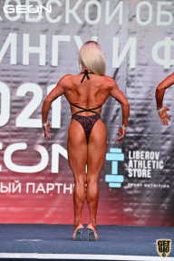 Чемпионат Московской области по бодибилдингу - 2021