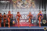 Чемпионат Московской области по бодибилдингу - 2021