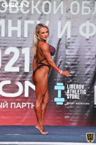 Чемпионат Московской области по бодибилдингу - 2021