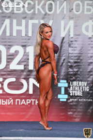 Чемпионат Московской области по бодибилдингу - 2021