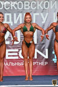 Чемпионат Московской области по бодибилдингу - 2021
