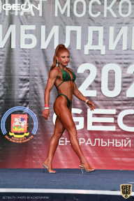 Чемпионат Московской области по бодибилдингу - 2021