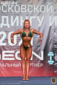 Чемпионат Московской области по бодибилдингу - 2021