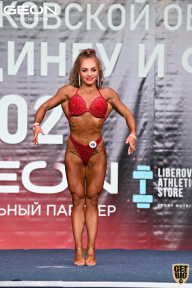 Чемпионат Московской области по бодибилдингу - 2021