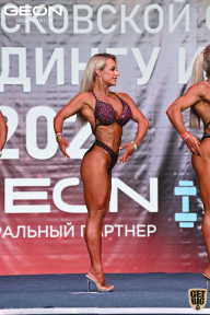 Чемпионат Московской области по бодибилдингу - 2021