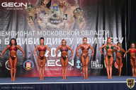 Чемпионат Московской области по бодибилдингу - 2021