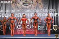 Чемпионат Московской области по бодибилдингу - 2021