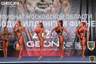 Чемпионат Московской области по бодибилдингу - 2021