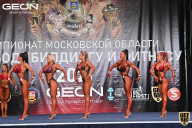 Чемпионат Московской области по бодибилдингу - 2021
