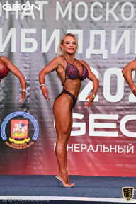 Чемпионат Московской области по бодибилдингу - 2021