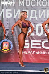 Чемпионат Московской области по бодибилдингу - 2021